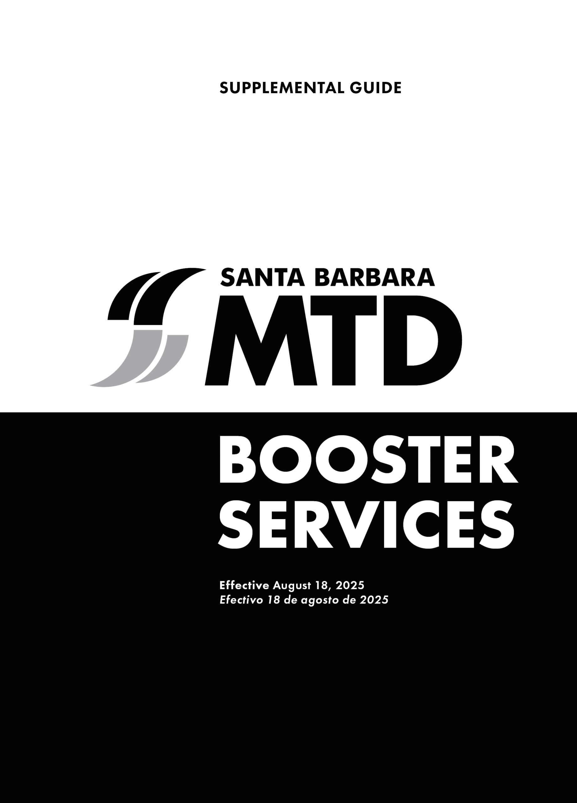cover of booster services supplemental