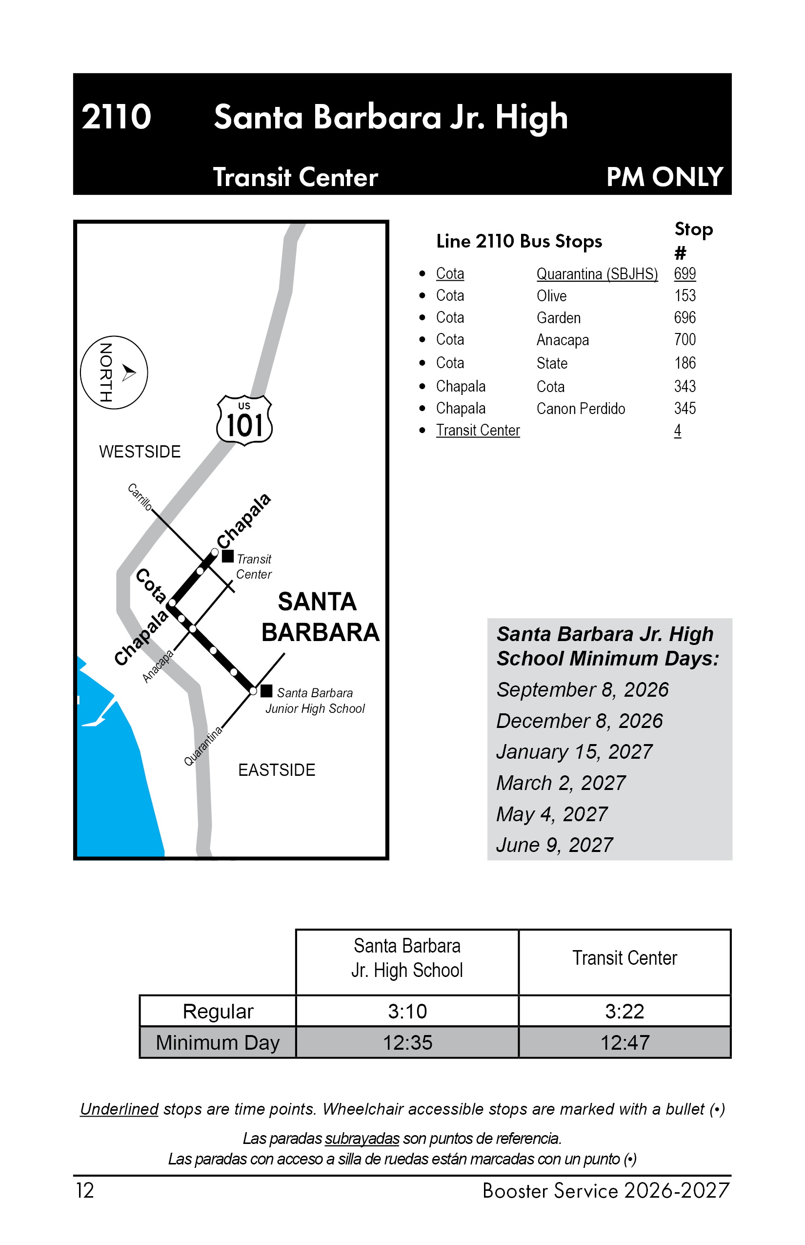 A photo of map & schedule for 2110pm booster.